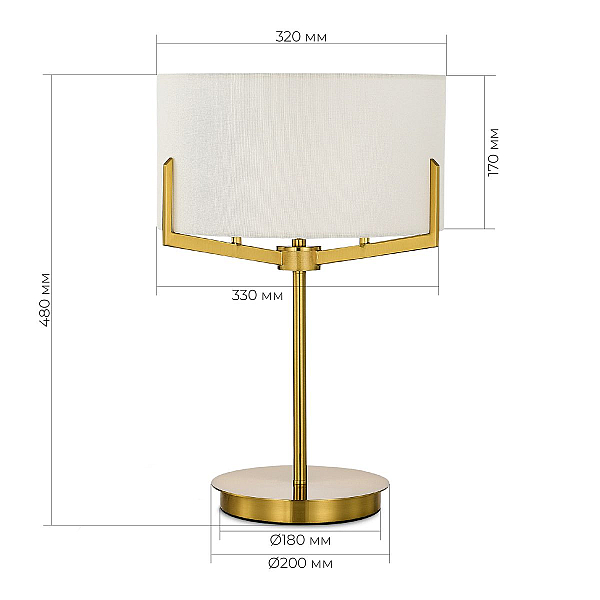 Настольная лампа Evoluce LINTON SLE3010-304-02