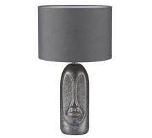 Настольная лампа Lumion Moderni 8146/1T