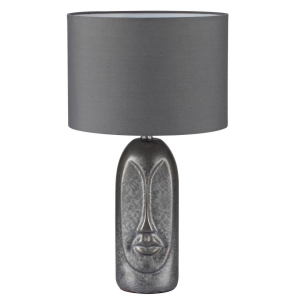 Настольная лампа Lumion Moderni 8146/1T