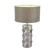 Настольная лампа Globo Tracey 21717