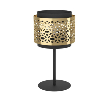 Настольная лампа Eglo Sandbach 43982