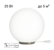 Настольная лампа Citilux RON CL941D20T1