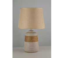 Настольная лампа Arti Lampadari Gaeta E 4.1.T5 SY