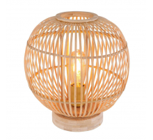 Настольная лампа Globo Hildegard 15368T