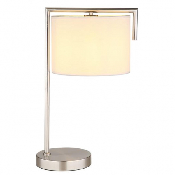 Настольная лампа Arte Lamp Aperol A5031LT-1SS Настольная лампа Arte Lamp Aperol A5031LT-1SS
