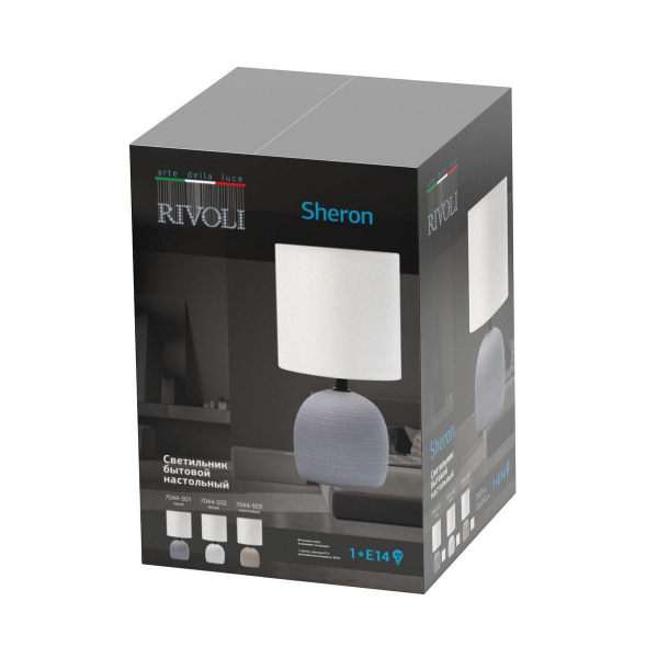 Настольная лампа Rivoli Sheron 7044-501 Б0053458 Настольная лампа Rivoli Sheron 7044-501 Б0053458