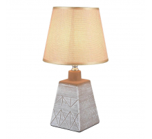 Настольная лампа Toplight Katheryn TL0159-T1