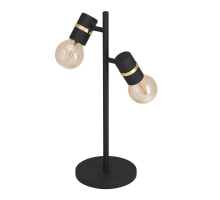 Настольная лампа Eglo Lurone 900178