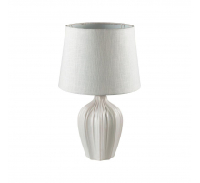 Настольная лампа Lumion Comfi Sona 8120/1T