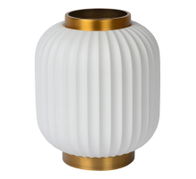 Настольная лампа Lucide Gosse 13535/24/31