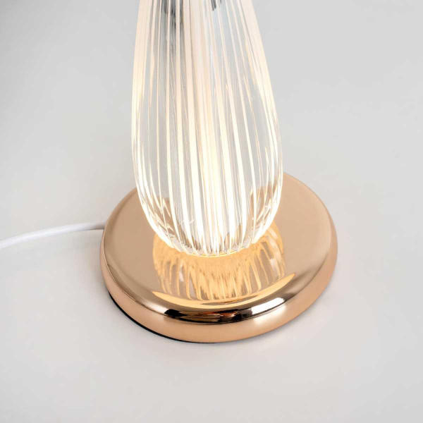 Настольный светильник LED4U L6168 GD Настольный светильник LED4U L6168 GD