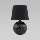 Настольная лампа TK Lighting 16047 Santana