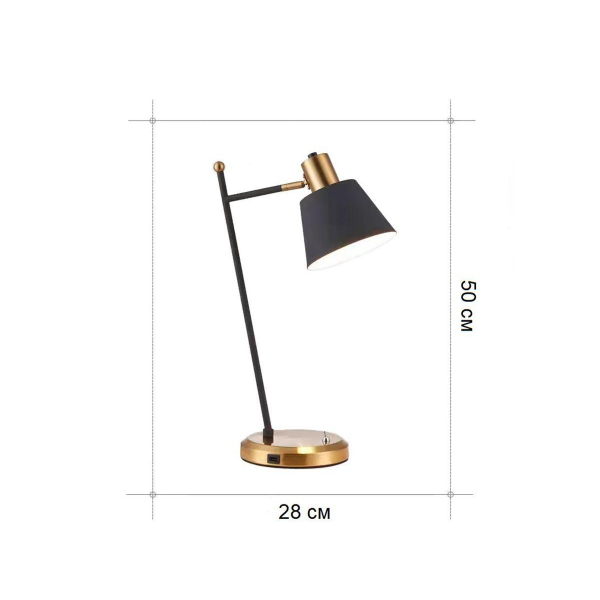 Настольная лампа Kink Light Арден 07023-1 Настольная лампа Kink Light Арден 07023-1