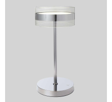 Настольная лампа Crystal Lux MYSELF LG10W LED