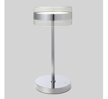 Настольная лампа Crystal Lux MYSELF LG10W LED