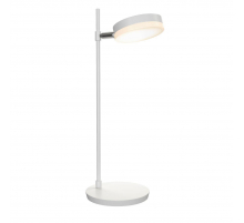 Настольная лампа Maytoni Fad MOD070TL-L8W3K