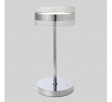 Настольная лампа Crystal Lux MYSELF LG10W LED