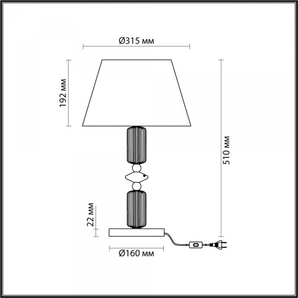 Настольная лампа Odeon Light Classic Candy 4861/1TC Настольная лампа Odeon Light Classic Candy 4861/1TC