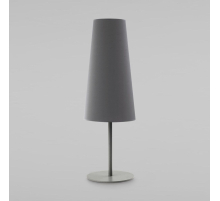 Настольная лампа TK Lighting 5175 Umbrella Graphite