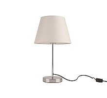 Настольная лампа Kink Light Верто 08084-T,02