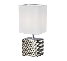 Настольная лампа Escada Edge 10150/L Silver