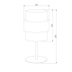 Настольная лампа TK Lighting 5893 Calisto White
