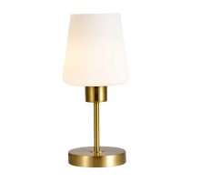 Настольная лампа Escada CLARITY ES0002705