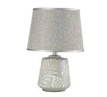 Настольная лампа Arti Lampadari Erchie E 4.1.T1 GY