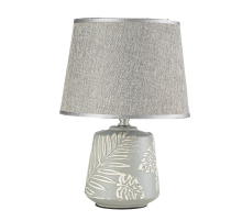 Настольная лампа Arti Lampadari Erchie E 4.1.T1 GY