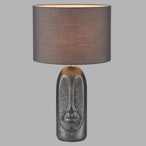 Настольная лампа Lumion Moderni Akivi 8146/1Т Настольная лампа Lumion Moderni Akivi 8146/1Т