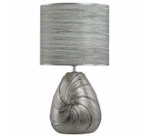Настольная лампа Gerhort F2752 Silver