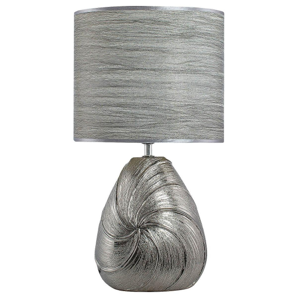 Настольная лампа Gerhort F2752 Silver Настольная лампа Gerhort F2752 Silver