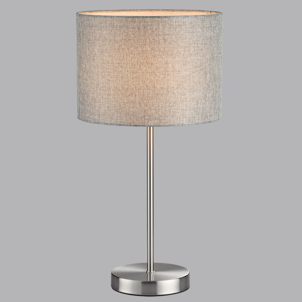 Настольная лампа Lumion Moderni Nikki 8251/1T Настольная лампа Lumion Moderni Nikki 8251/1T