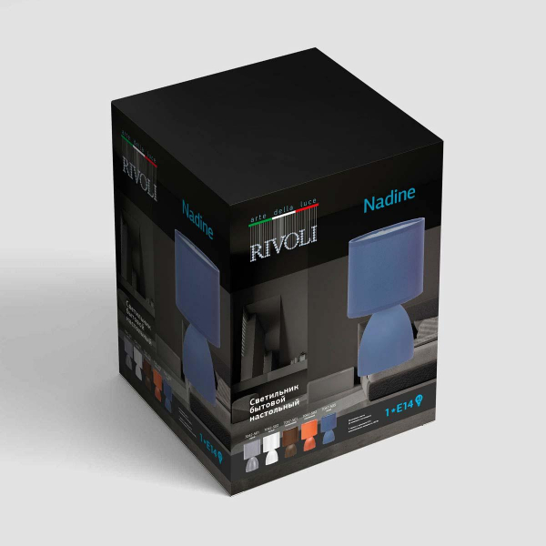 Настольная лампа Rivoli Nadine 7047-503 Б0057258 Настольная лампа Rivoli Nadine 7047-503 Б0057258