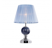 Настольная лампа Gerhort 33861 Grey