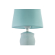 Настольная лампа Arti Lampadari Gadoni E 4.1.T1 BL