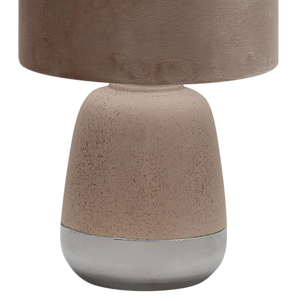 Настольная лампа Escada Hestia 10200/L Beige Настольная лампа Escada Hestia 10200/L Beige
