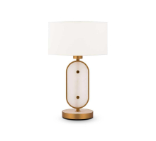 Настольная лампа Maytoni Marmo MOD099TL-01G