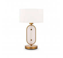 Настольная лампа Maytoni Marmo MOD099TL-01G