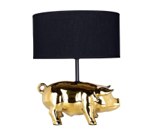 Настольная лампа Arte Lamp Procyon A4039LT-1GO