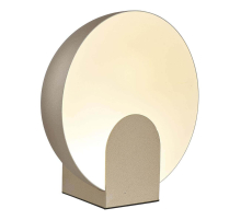 Настольная лампа Mantra Oculo 8434