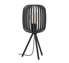 Настольная лампа Eglo Romazzina 900519