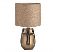 Настольная лампа Lumion Moderni Akivi 8150/1Т