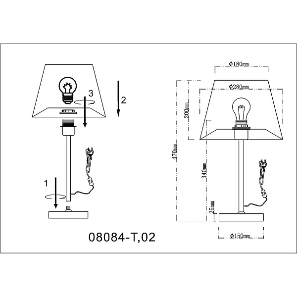 Настольная лампа Kink Light Верто 08084-T,02