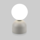 Настольная лампа TK Lighting 16038 Miki