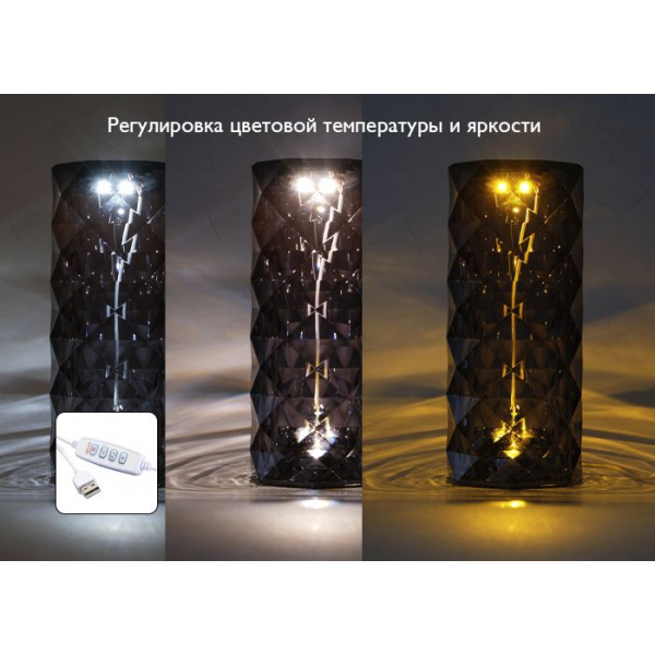 Настольная лампа ФАZA Кристалл CTL3-USB-bk Настольная лампа ФАZA Кристалл CTL3-USB-bk