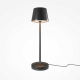 Настольная аккумуляторная лампа Maytoni Modern Nook MOD494RL-L1BK