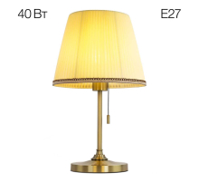 Настольная лампа Citilux Линц CL402733