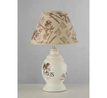 Настольная лампа Arti Lampadari Canicatti E 4.1.T1 W