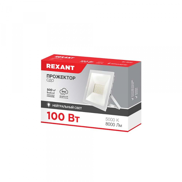 Настольная лампа REXANT 609-027 Настольная лампа REXANT 609-027